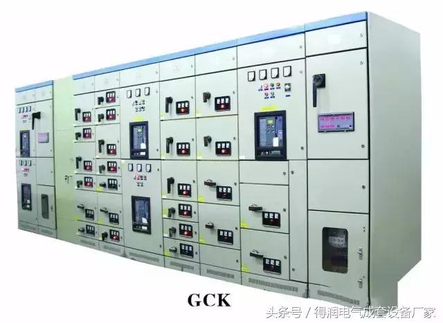 安徽得潤電氣 成套高低壓 配電柜 廠家 電話：400-0551-777 qq：3176885416