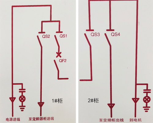 1#、2#原理圖.jpg