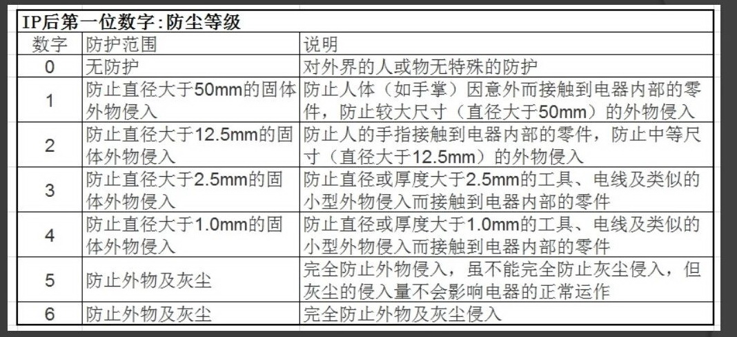 微信圖片_20200421115012.jpg