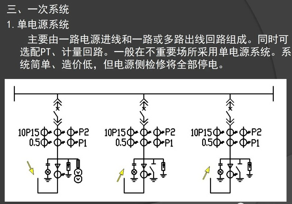 微信圖片_20200421133902.jpg